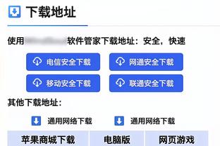 精致boy！哈利伯顿展示自己的收藏室 有多件亲签球衣